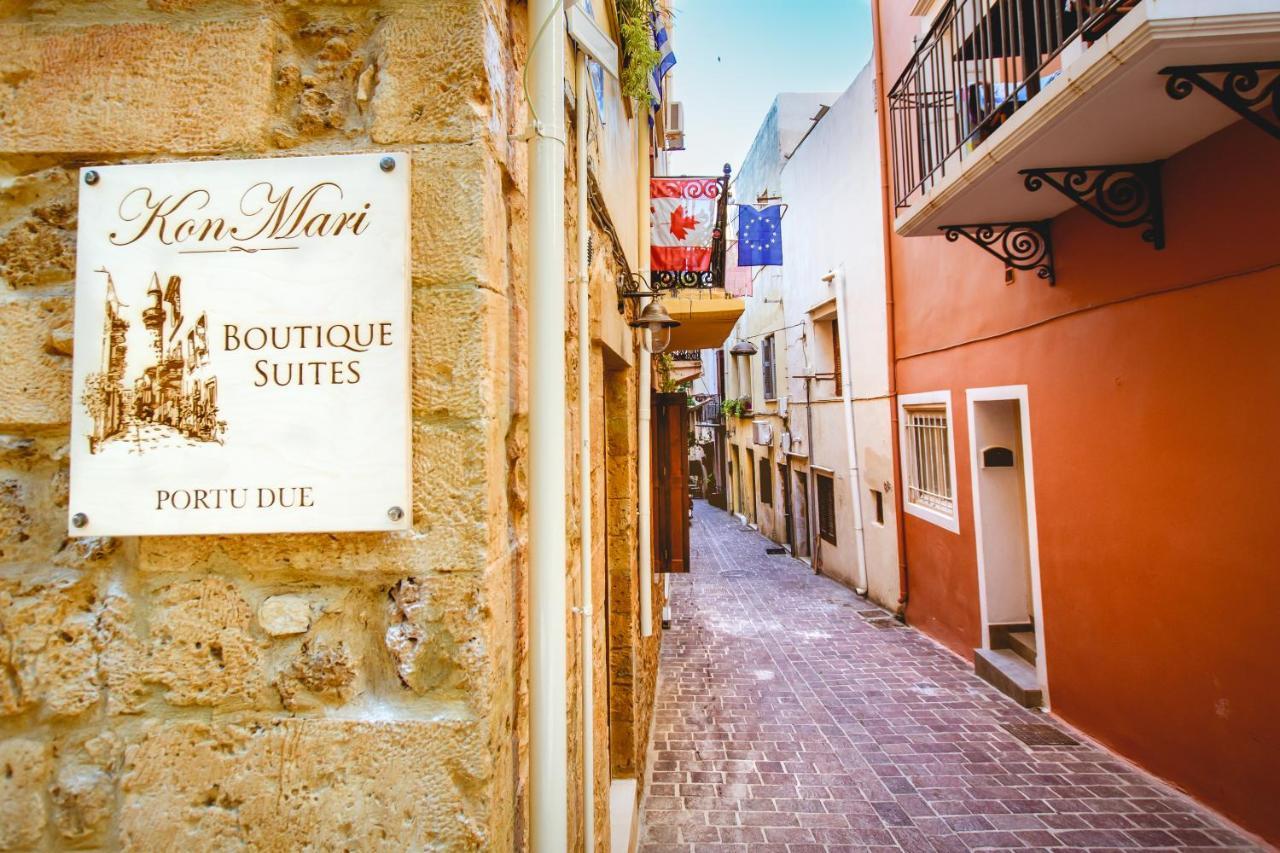Konmari Boutique Suites 하니아 외부 사진